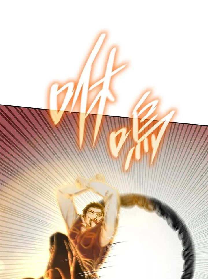 第36话 第70页