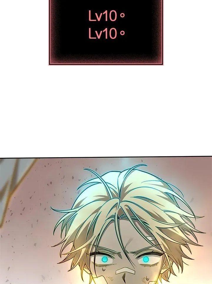 第36话 第75页