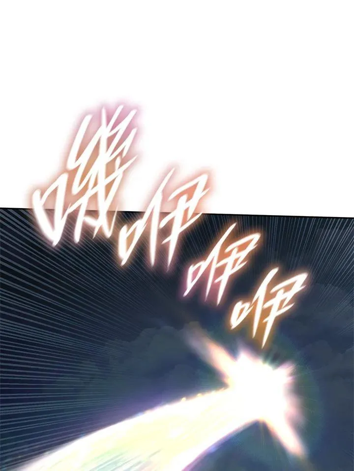 第36话 第84页
