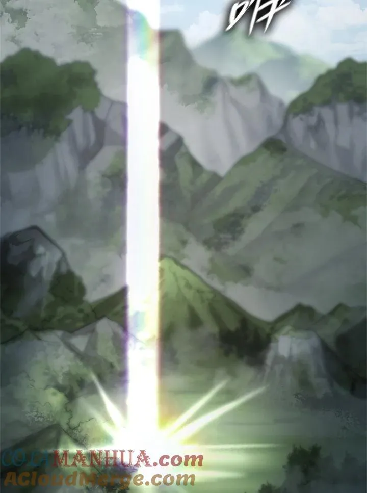 第36话 第97页
