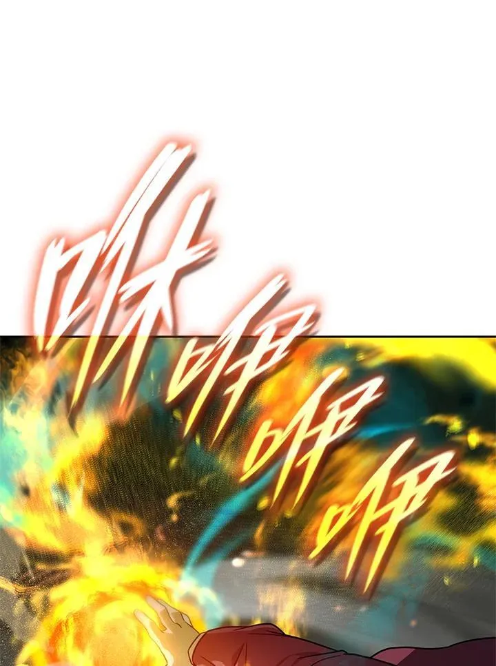 第36话 第108页