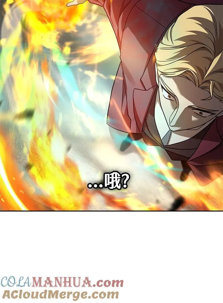 第36话 第109页
