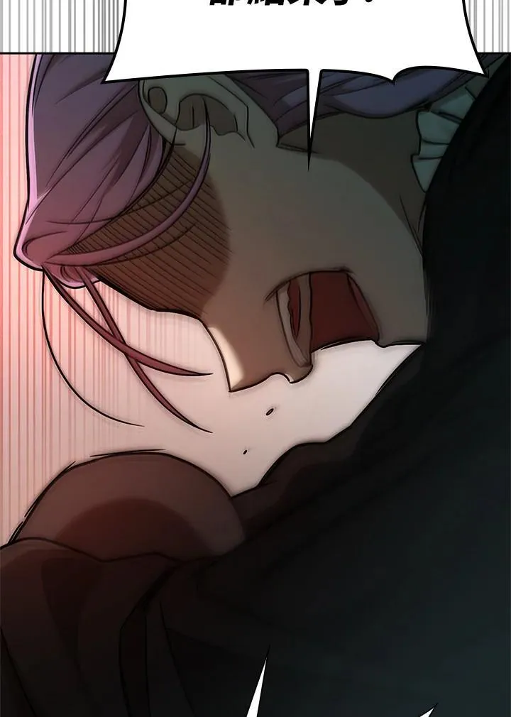 第36话 第124页