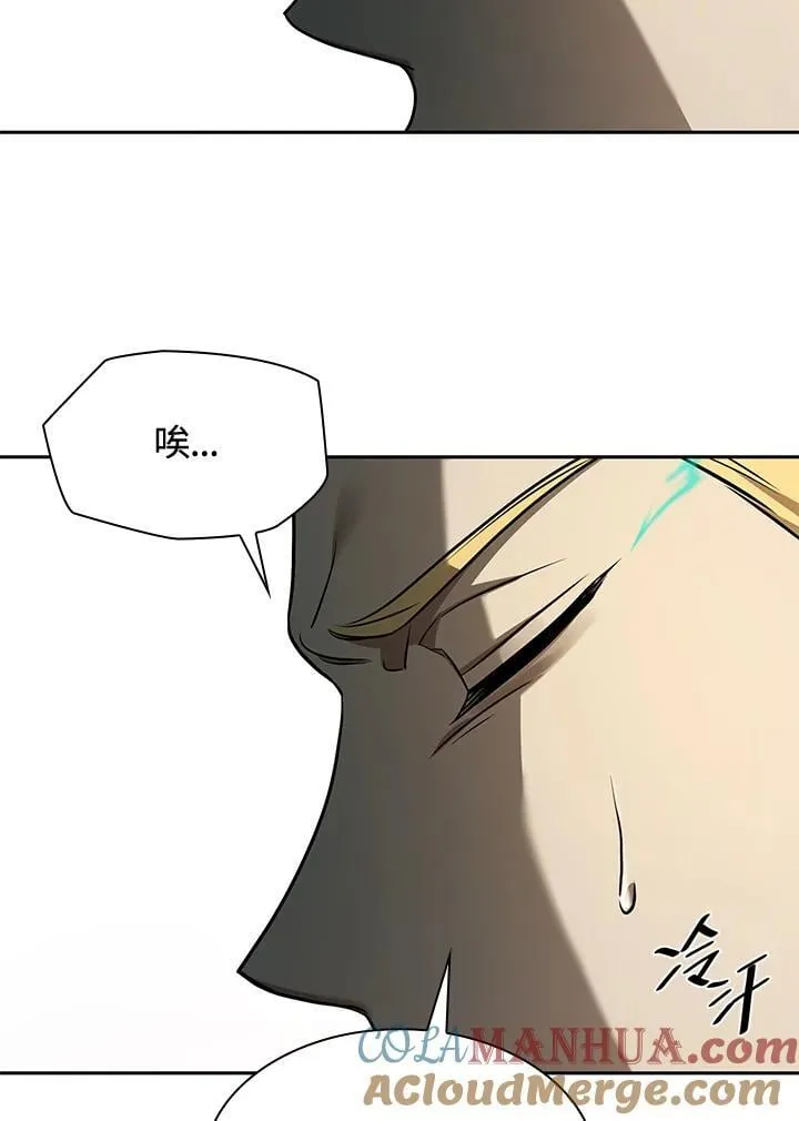 第36话 第129页