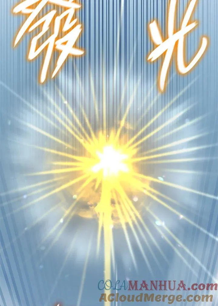 第36话 第133页