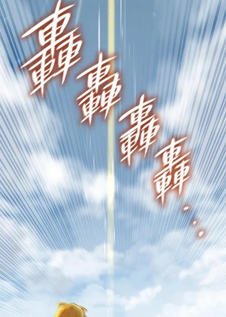 第36话 第134页