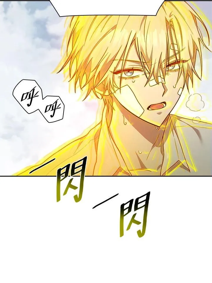 第36话 第139页