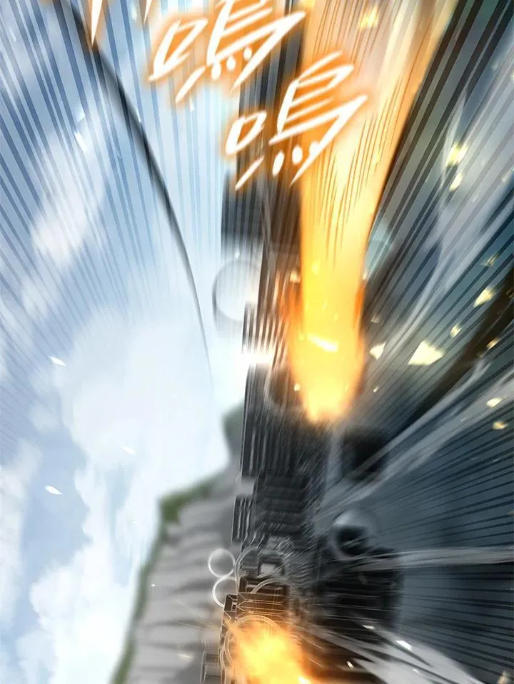 第36话 第143页