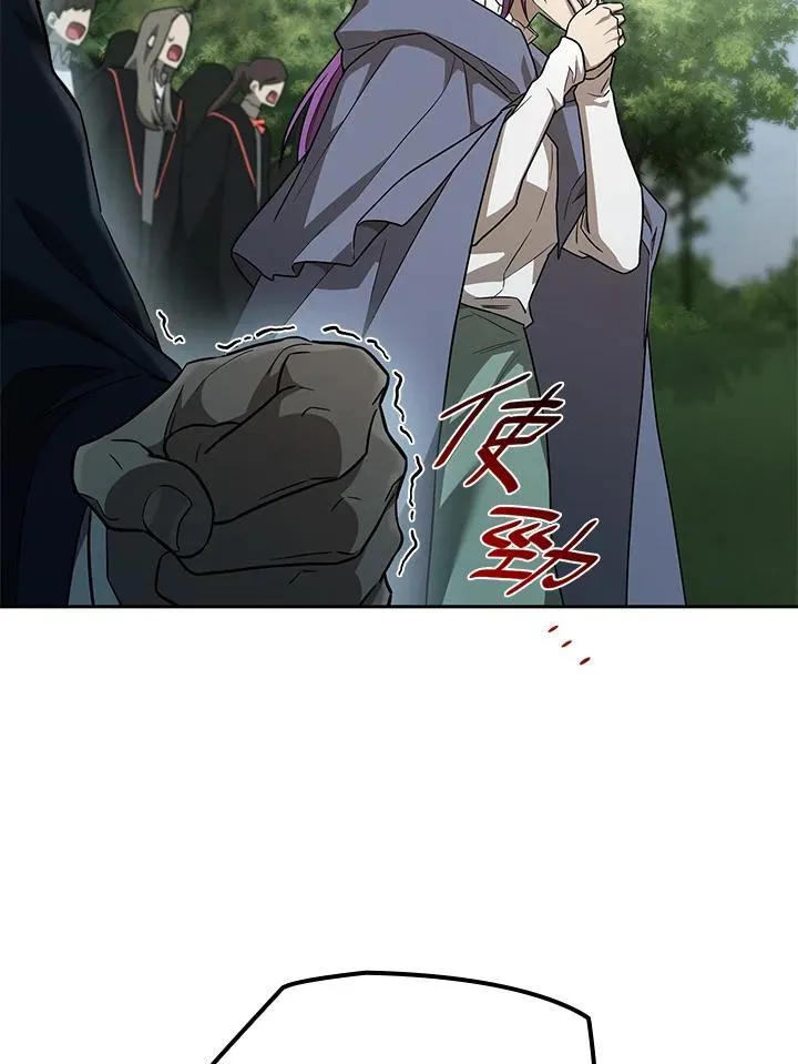 第36话 第147页