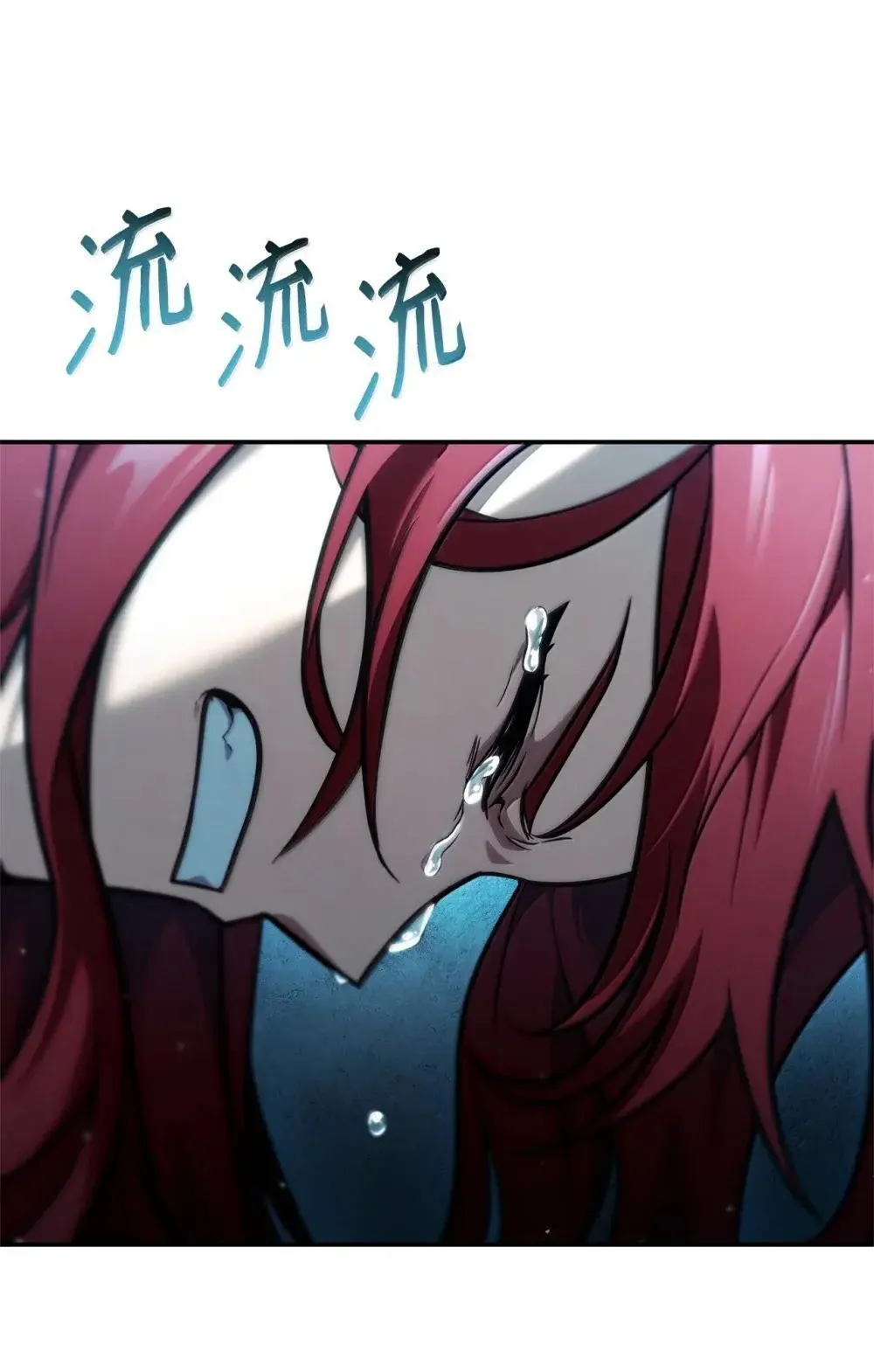 92 起死回生之法 第73页