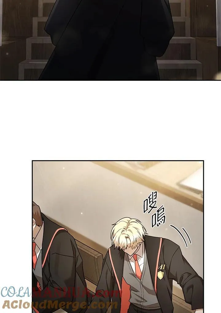 第28话 第69页