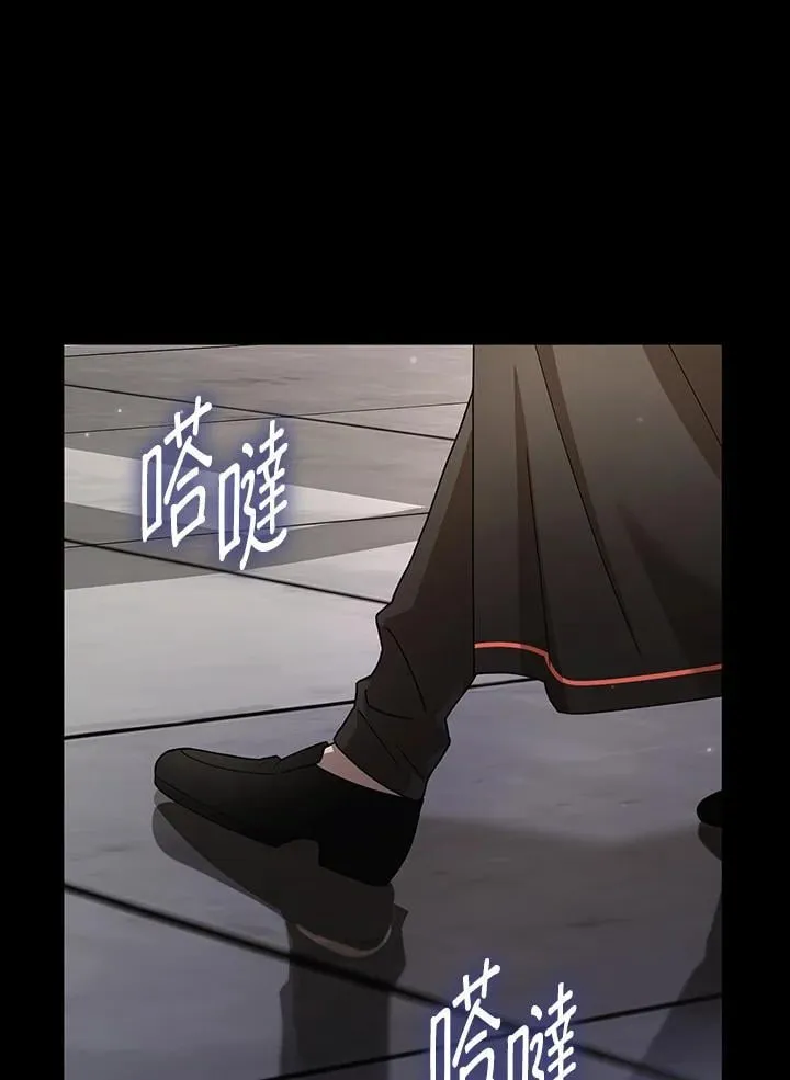 第28话 第110页