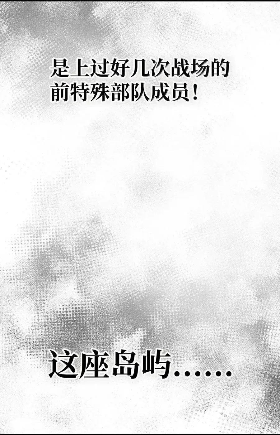 114 加深理解 第65页