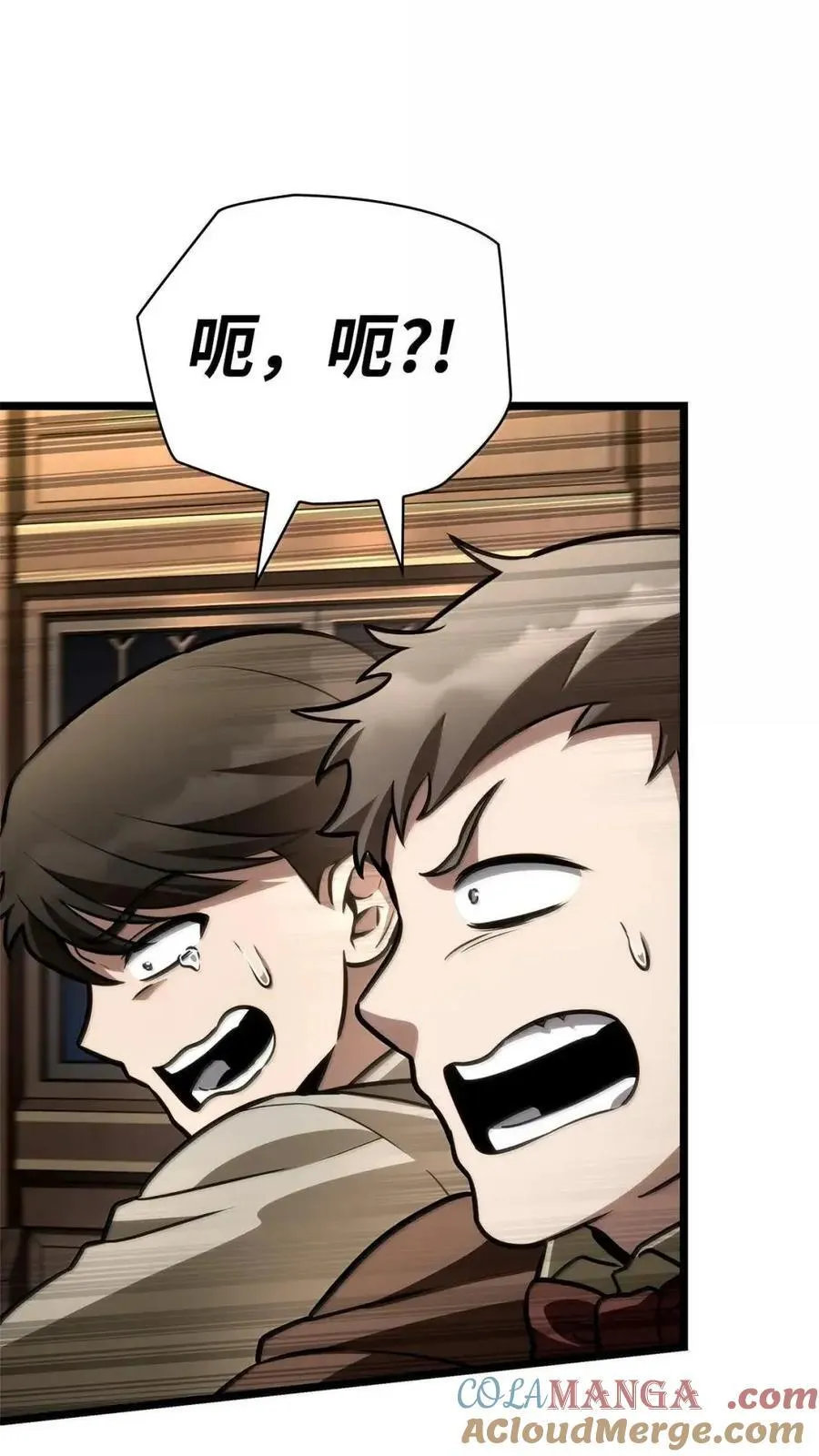 114 加深理解 第92页
