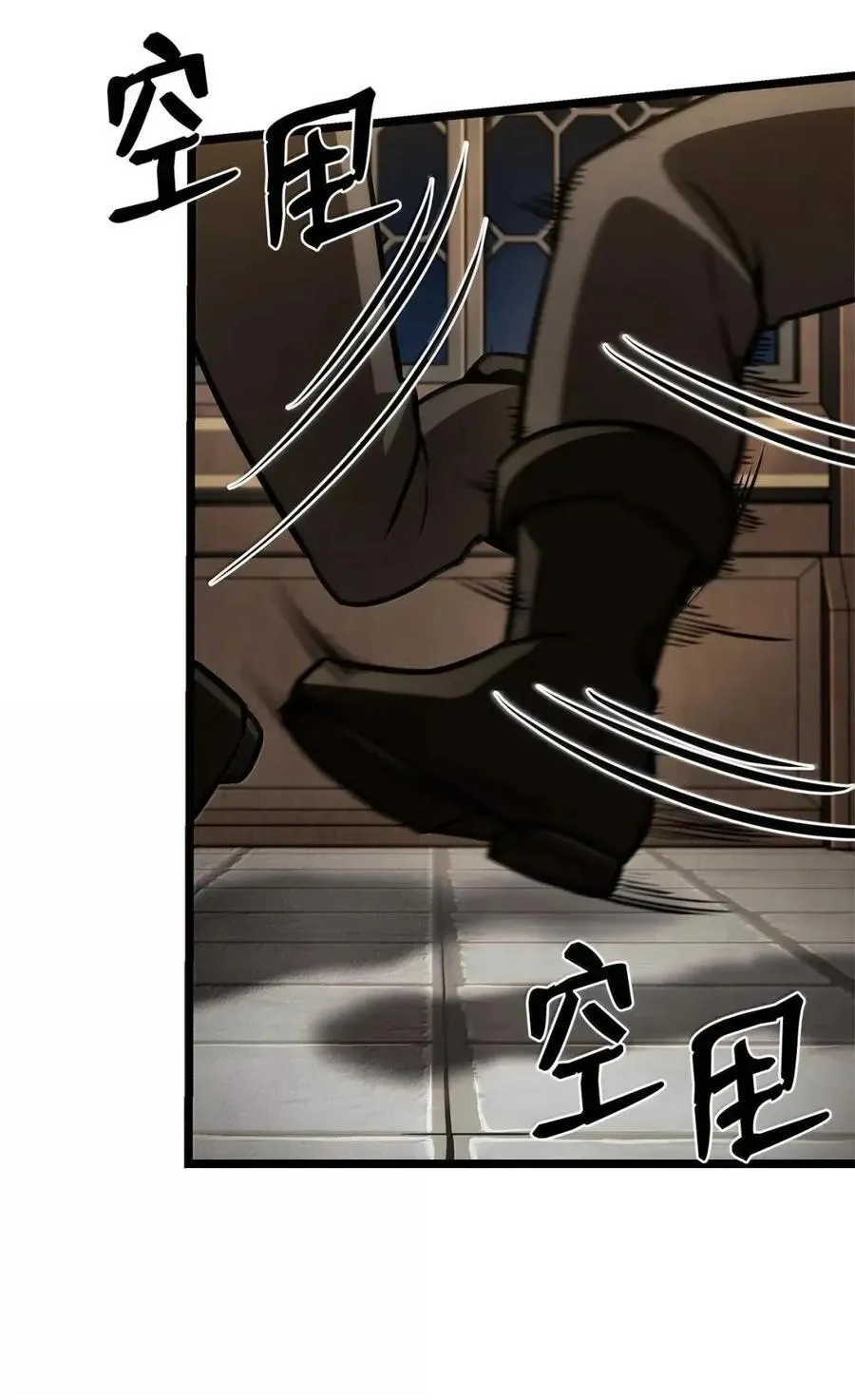114 加深理解 第93页
