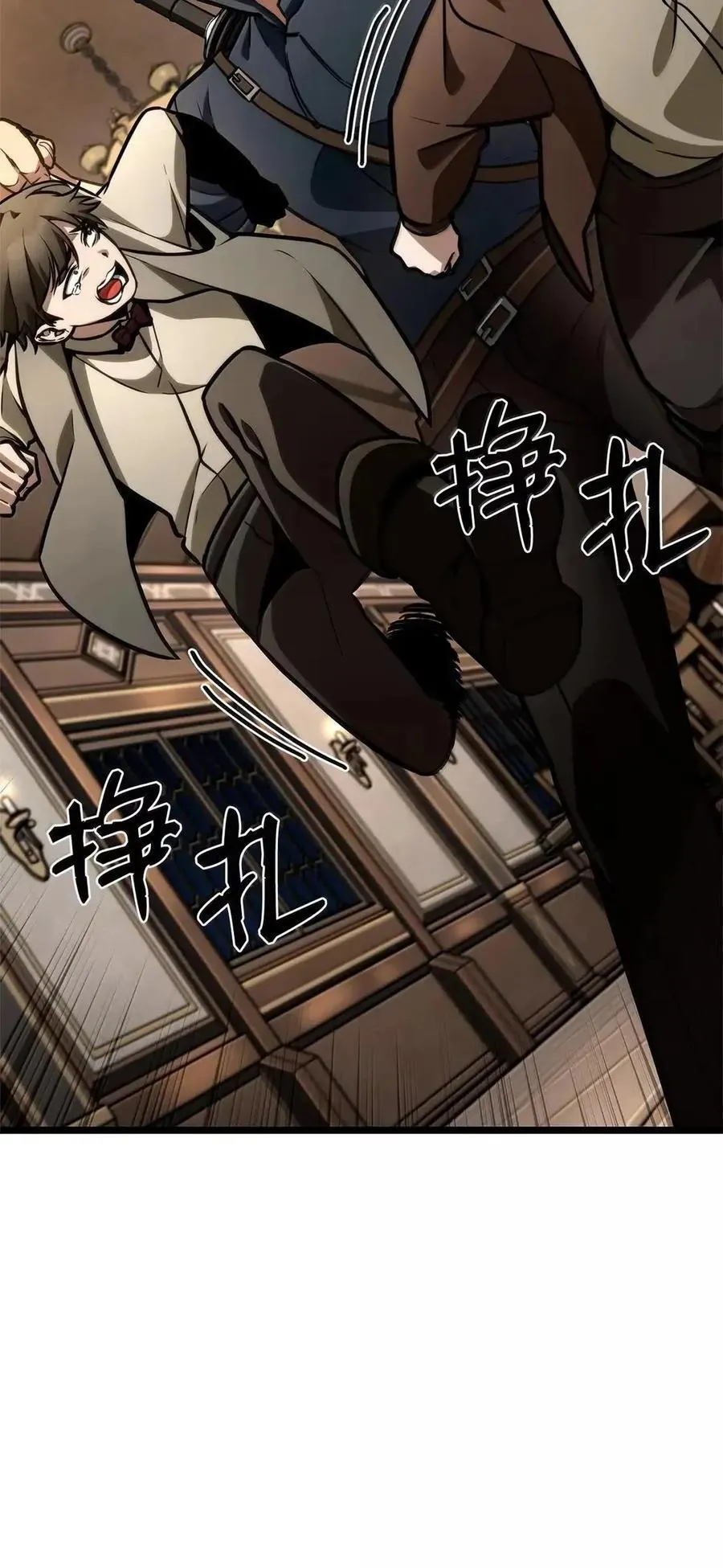 114 加深理解 第95页
