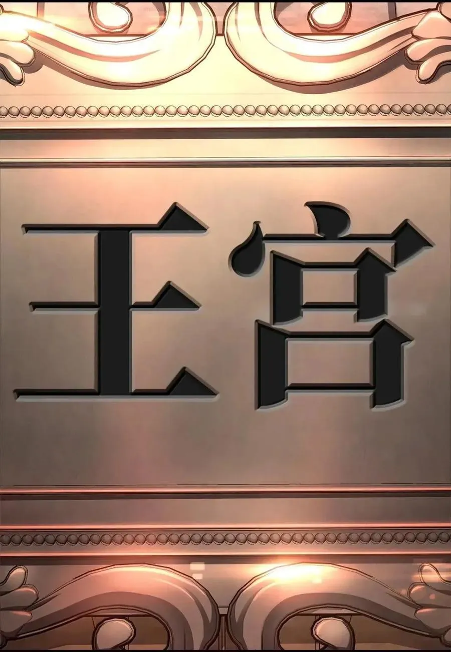 114 加深理解 第107页