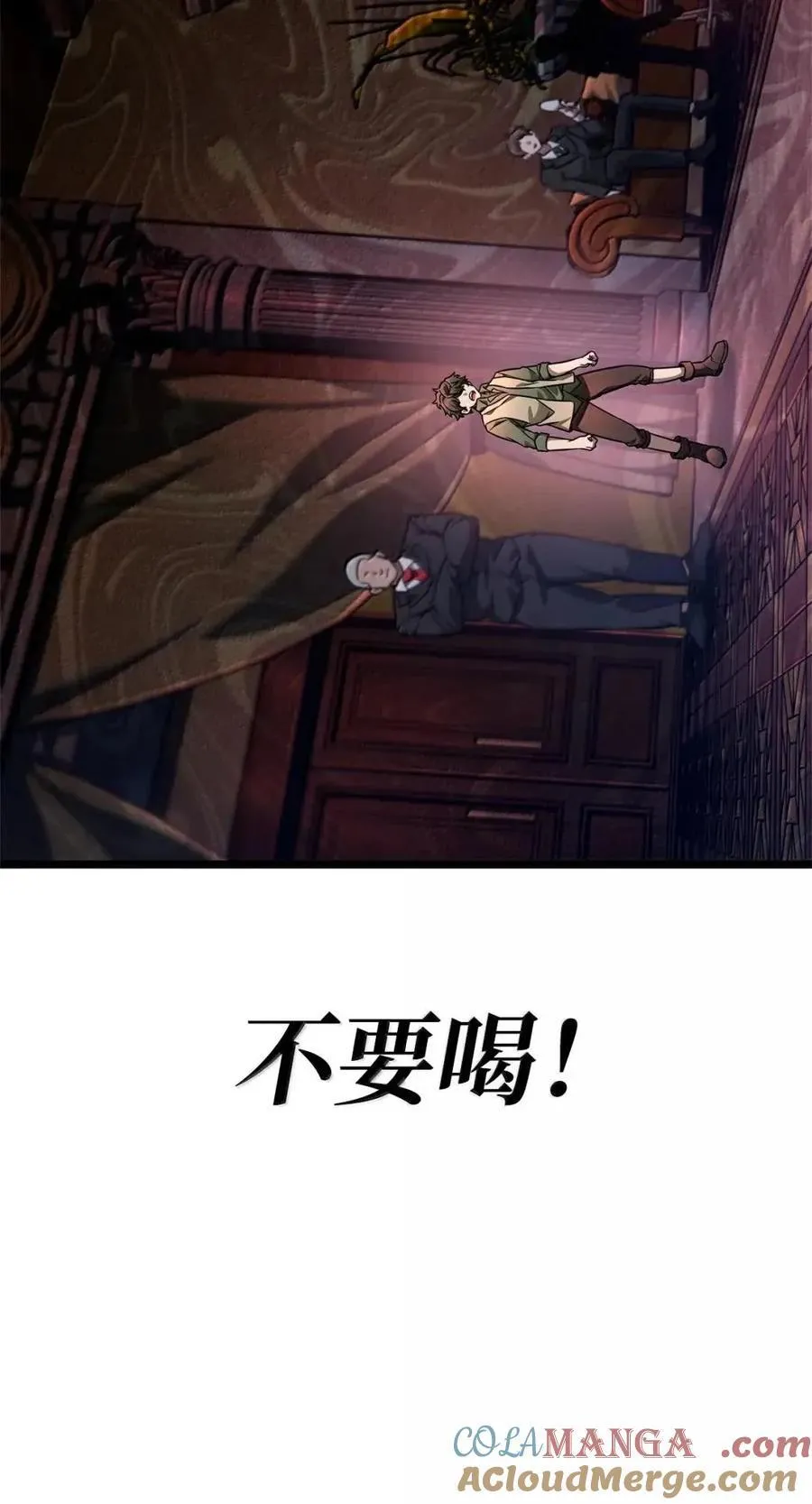 114 加深理解 第124页