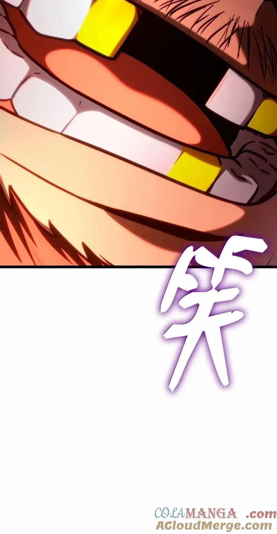 114 加深理解 第132页