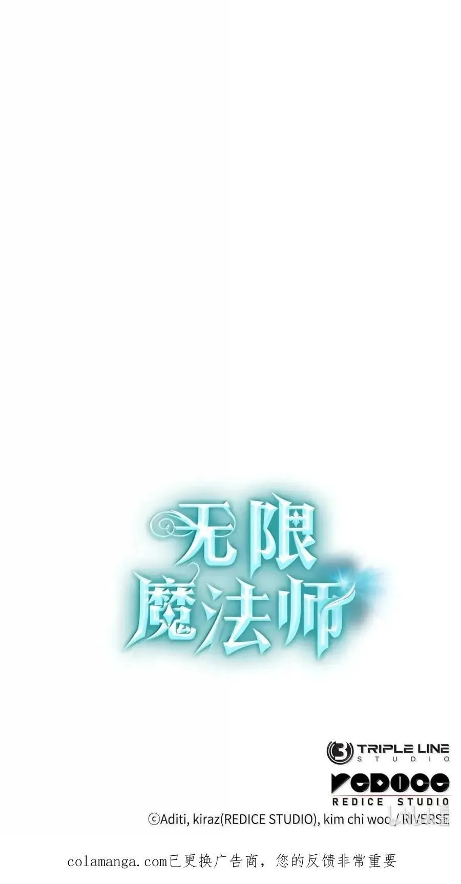 114 加深理解 第139页