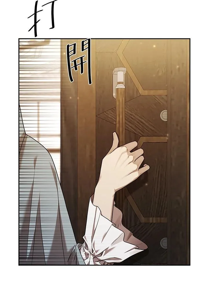 第21话 第39页