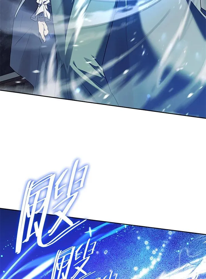 第21话 第56页