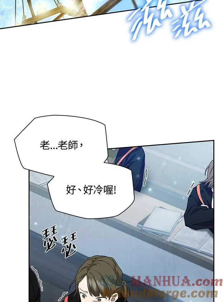 第21话 第60页
