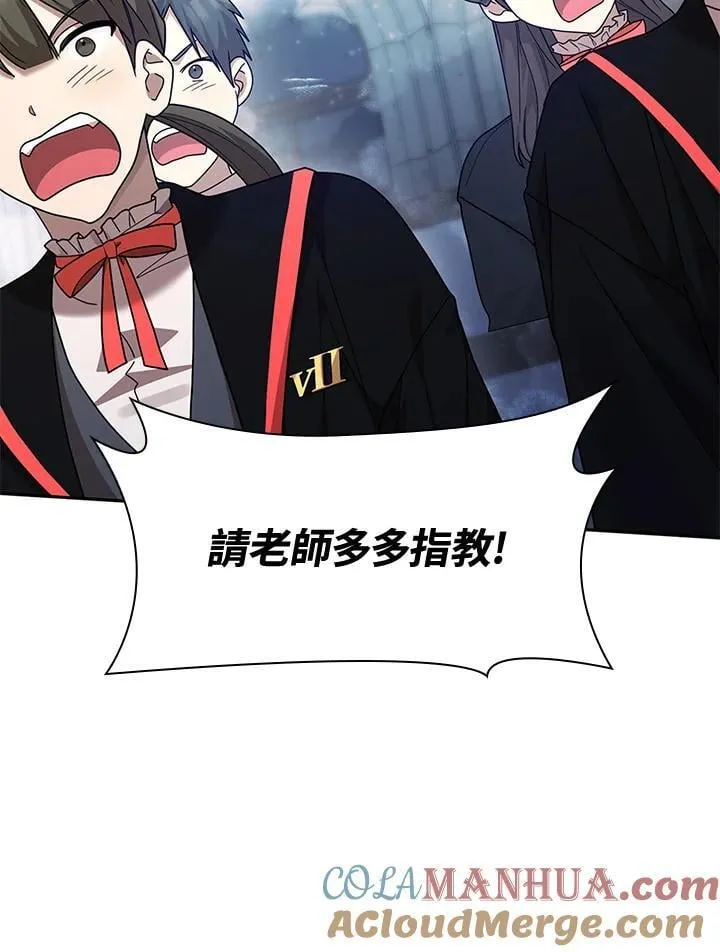第21话 第92页