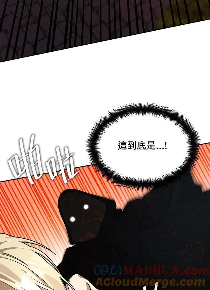 第21话 第116页