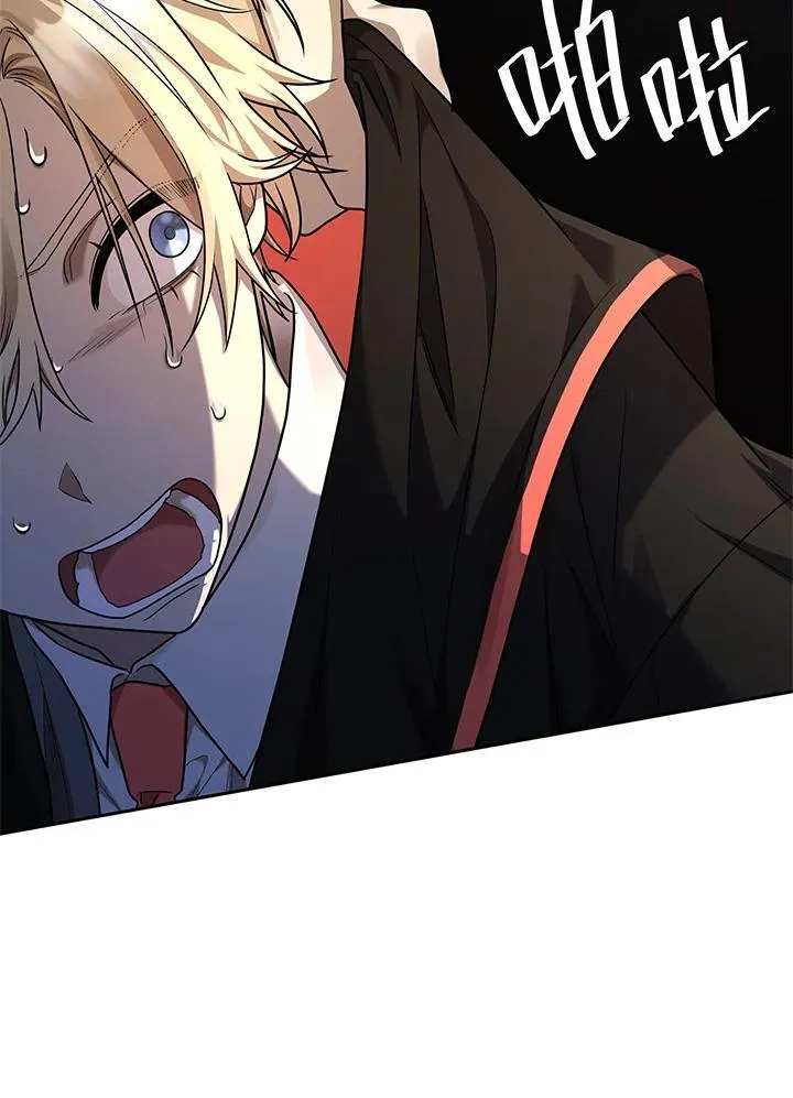第21话 第117页