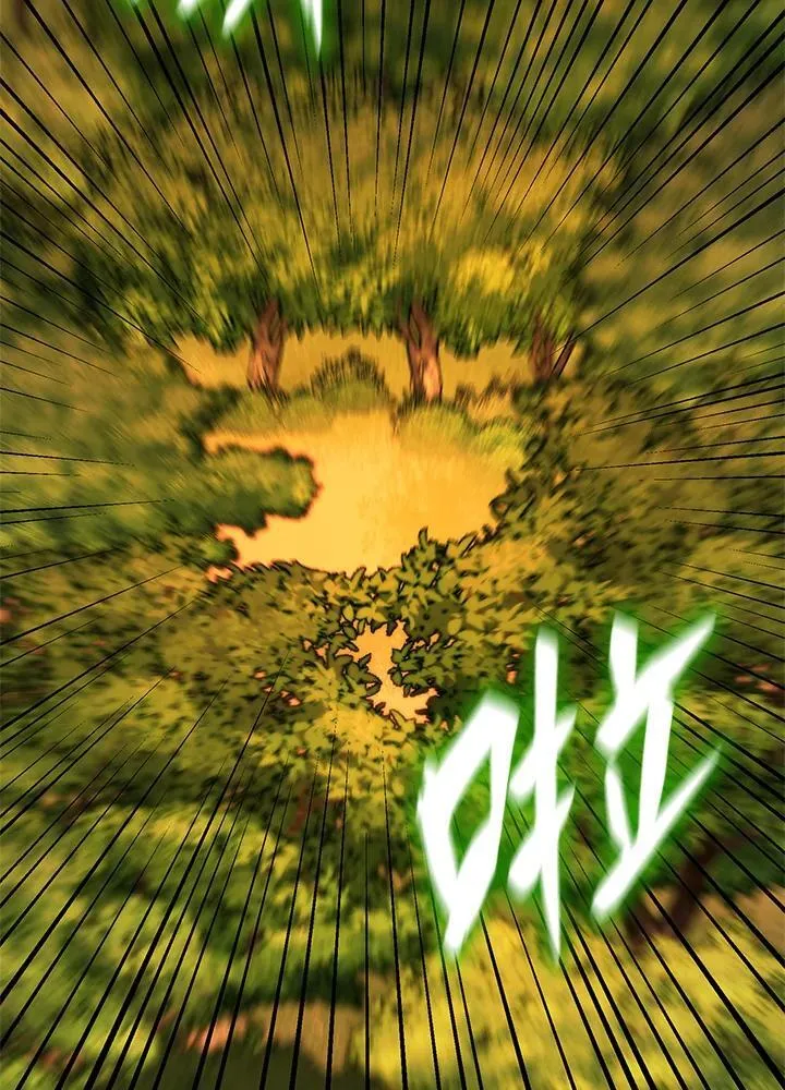 第21话 第121页