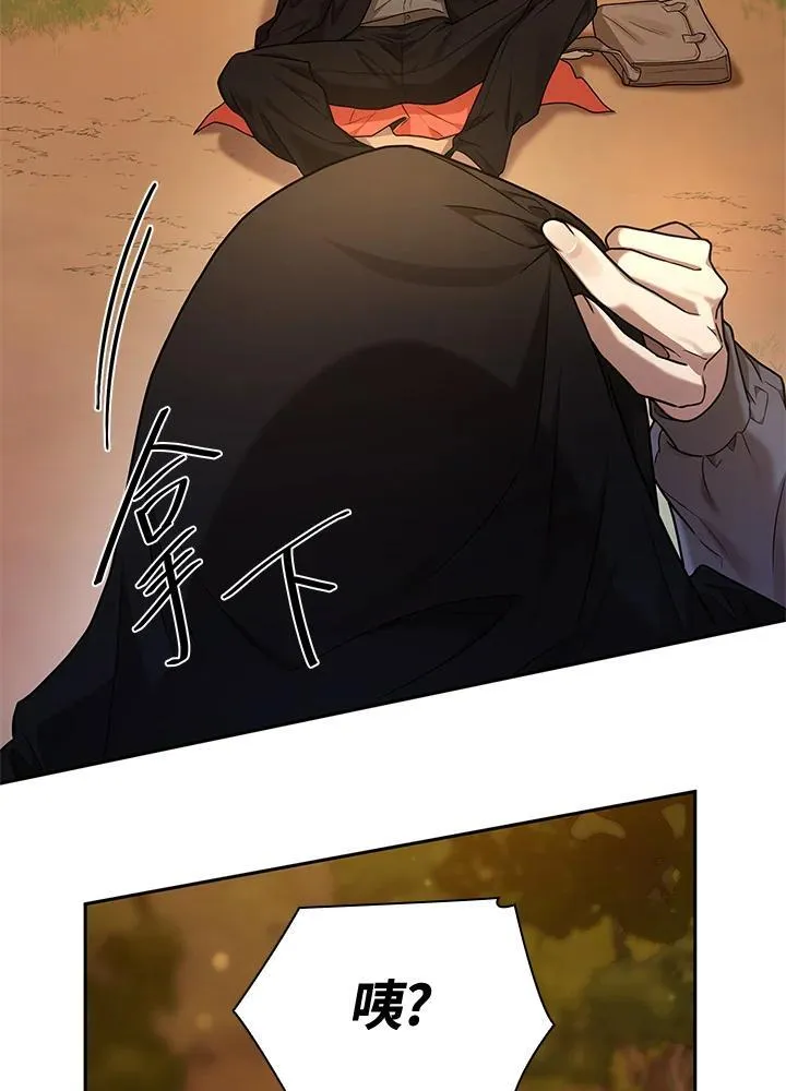 第21话 第126页