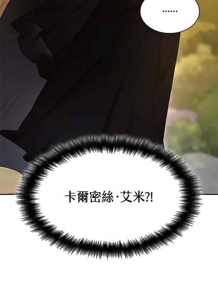 第21话 第130页