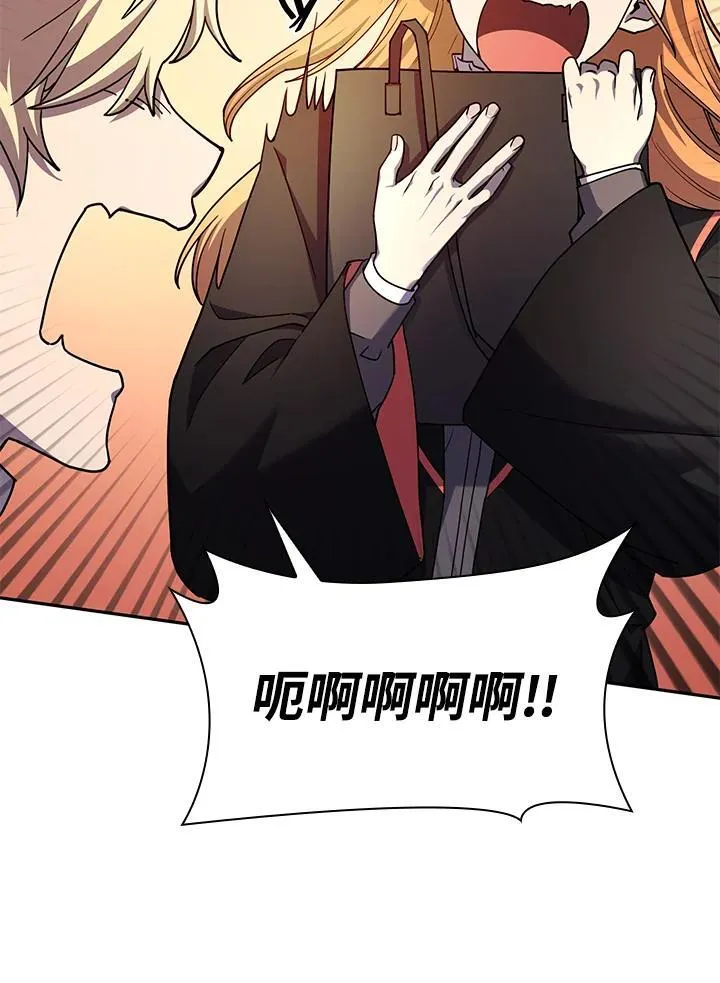 第24话 第18页