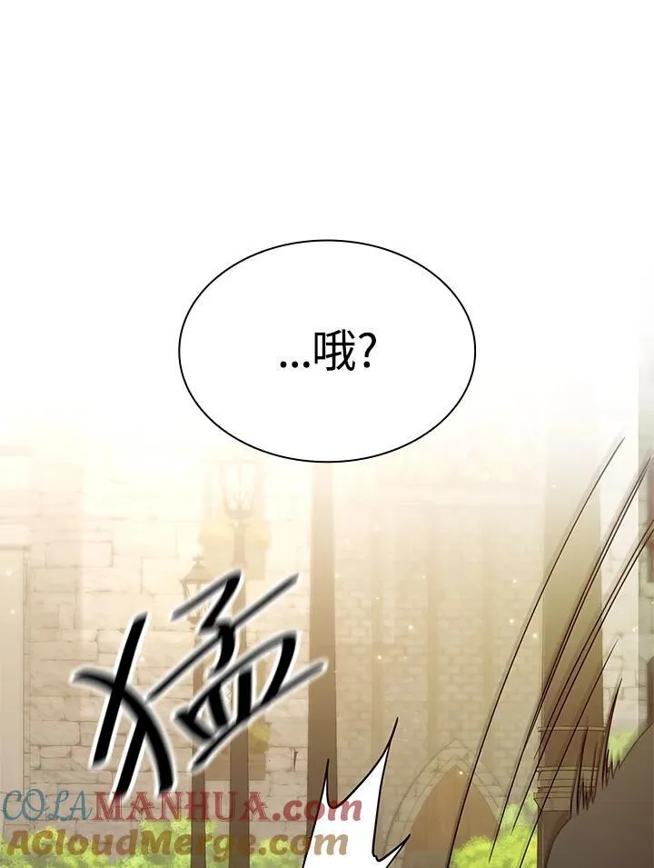 第24话 第37页