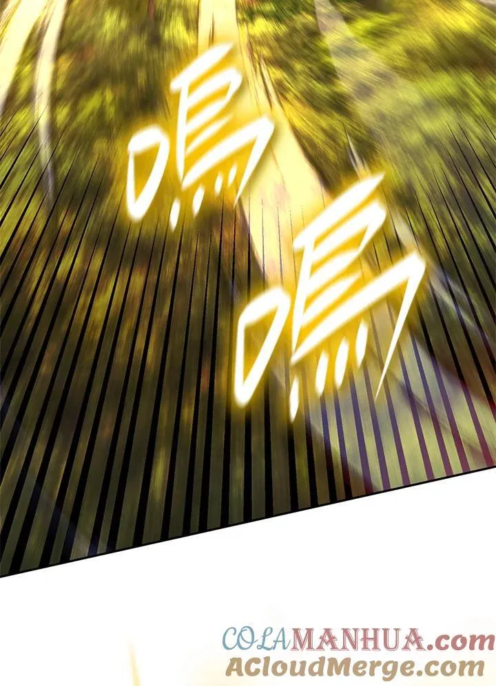 第24话 第101页