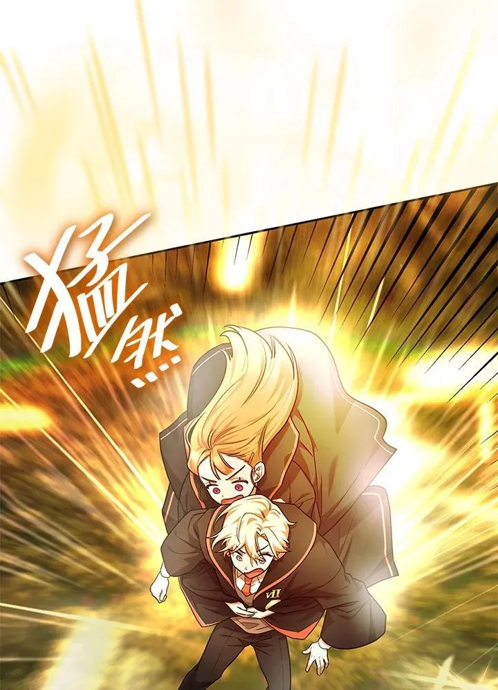 第24话 第102页
