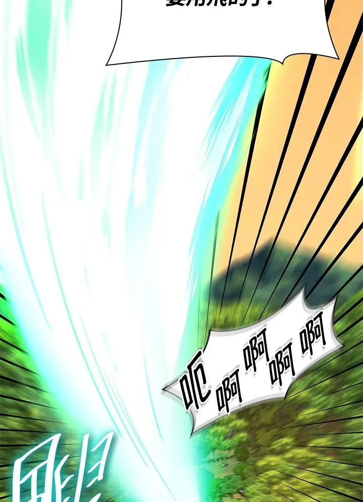 第24话 第104页