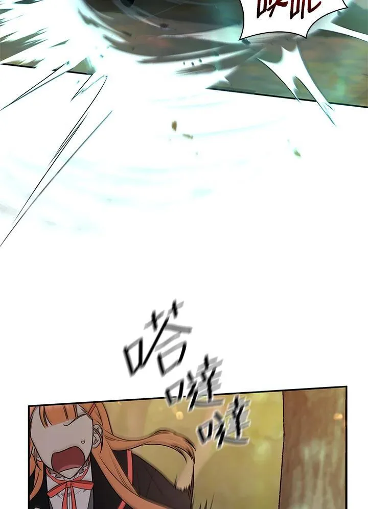 第24话 第107页