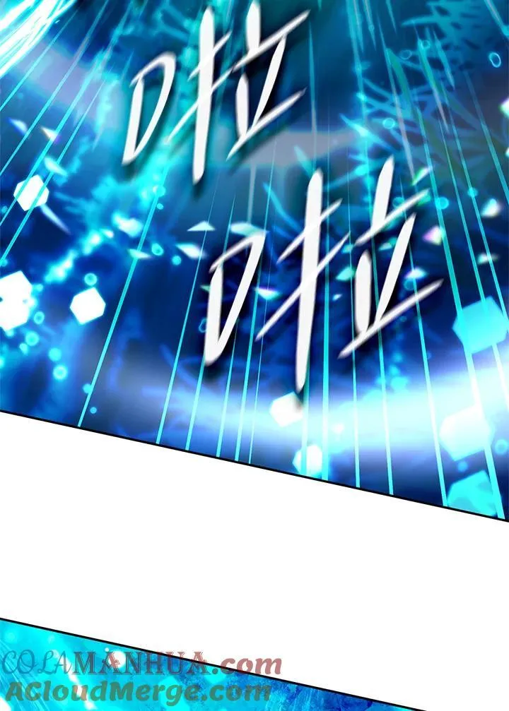 第24话 第129页