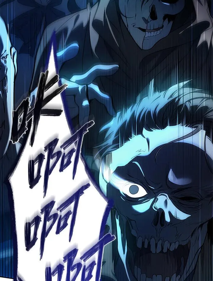 第58话 第2页