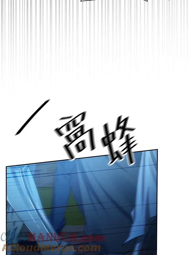 第58话 第17页