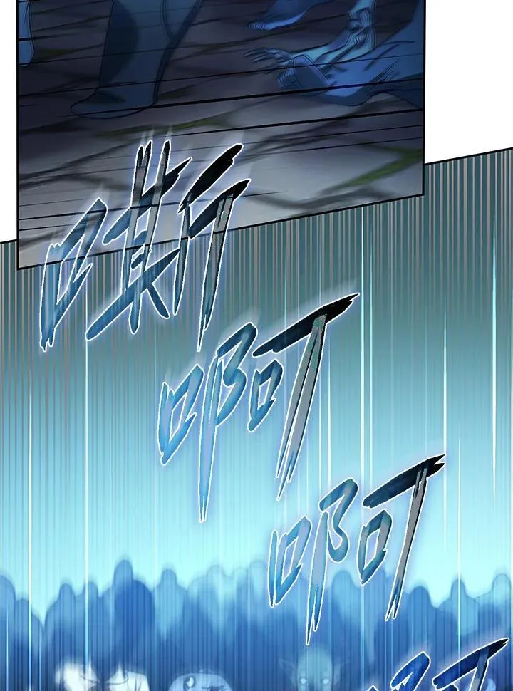 第58话 第18页