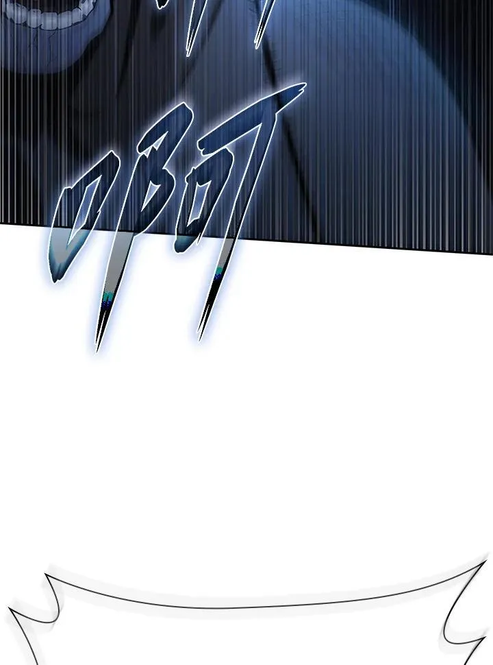 第58话 第20页