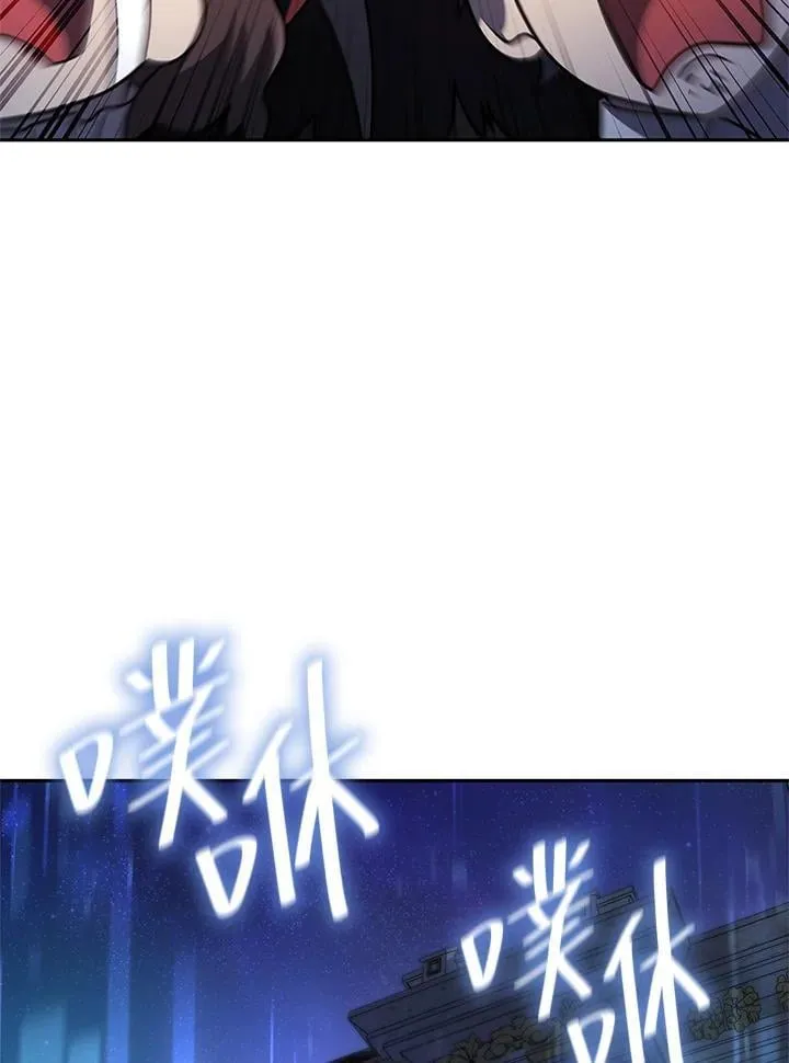 第58话 第22页