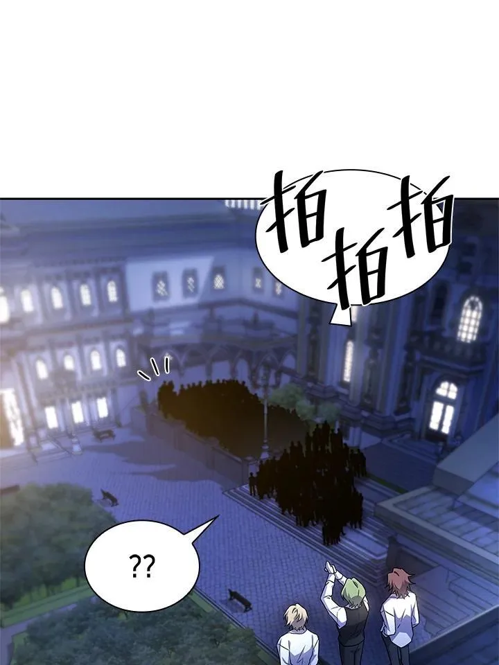 第58话 第26页
