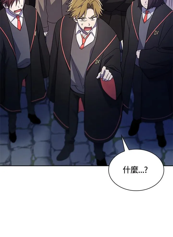第58话 第65页