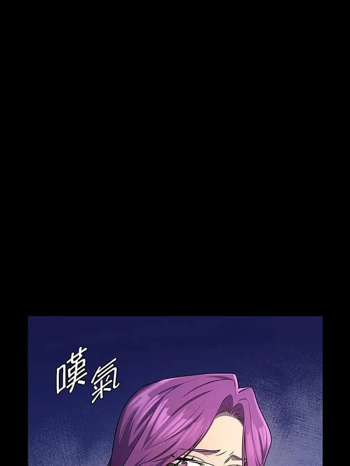 第58话 第127页