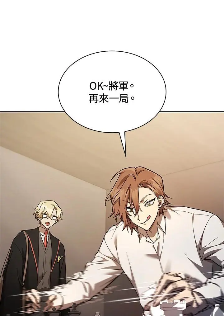 第49话 第36页