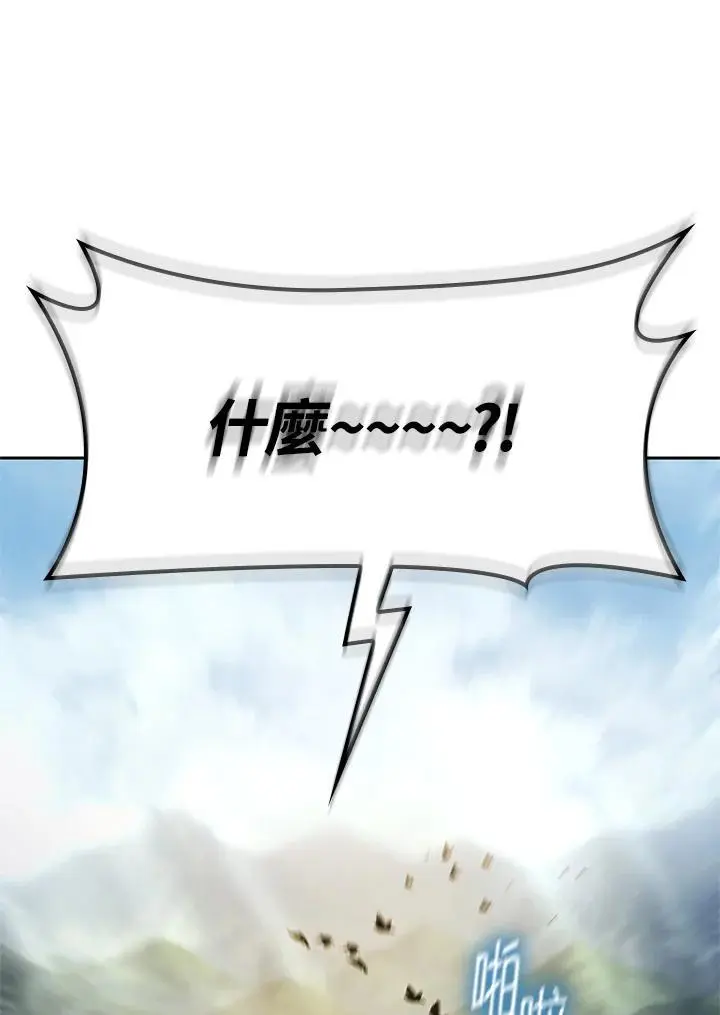 第49话 第108页